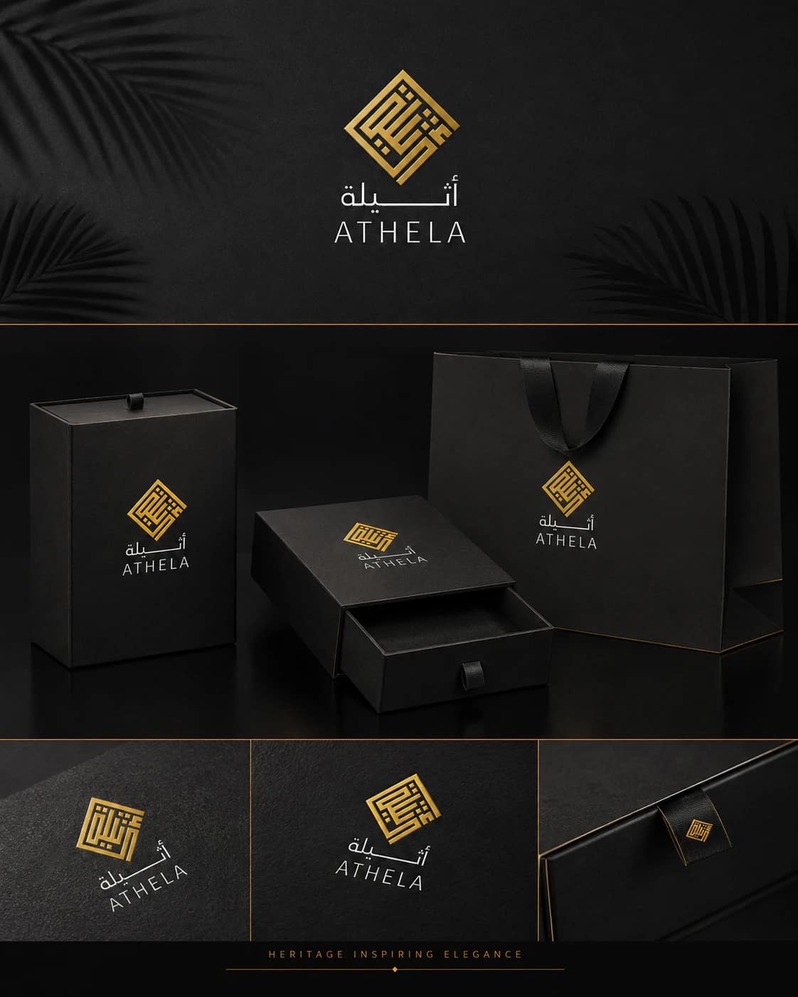 Athela — figure 01